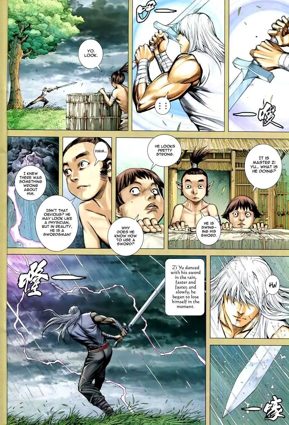 Feng Shen Ji Chapter 173 7